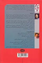 پلیس حافظه